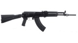 Arsenal Model SLR-107CR Semi-Automatic Rifle