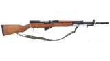 Zastava Model M59/66A1 Semi-Automatic Rifle