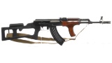 Norinco Mak-90 Semi-Automatic Rifle