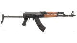 Century Arms M70AB2 Semi-Automatic Rifle