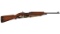 U.S. Winchester M1 Semi-Automatic Carbine