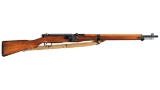 World War II Japanese Nagoya Type 2 Paratrooper Rifle
