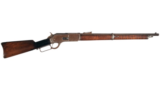 North-West Mounted Police Winchester Model 1876 Carbine