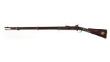 Presentation London Armory Pattern 1853 Volunteer Rifle-Musket