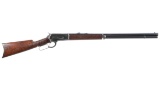 Winchester Model 1886 Lever Action Rifle