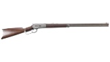 Winchester Model 1886 Lever Action Rifle in .45-90 W.C.F.