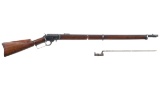 Bureau County Marked Marlin Model 1894 Musket