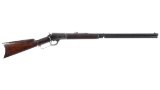 Marlin Model 1889 Lever Action Rifle