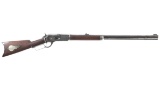 Winchester Model 1876 Lever Action Rifle