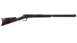 Winchester Model 1886 Lever Action Rifle