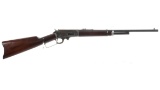 Marlin Model 1893 Lever Action Sporting Carbine