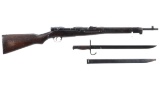 Tokyo Arsenal Type 38 Bolt Action Carbine with Bayonet and Sword