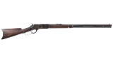 Winchester Model 1876 Lever Action Rifle