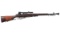 U.S. Springfield Armory M1C Style Sniper Rifle with Scope