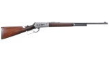 Engraved Winchester Model 1886 Lever Action Rifle