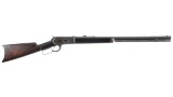 Antique Winchester Model 1886 Rifle in .45-90 W.C.F.