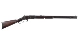 Winchester First Model 1873 Lever Action Rifle