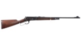 Winchester Model 1886 Lever Action Rifle with Factory Letter