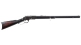 Winchester Model 1873 Lever Action Rifle