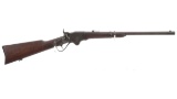 Civil War U.S. Spencer Repeating Saddle Ring Carbine