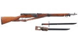 World War II Japanese Nagoya Type 2 Arisaka 