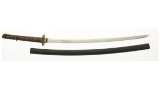 Signed Japanese Sword