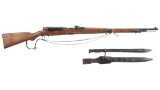 WWI German Gewehr 98 Rifle with Trench Dust Cover and Bayonet