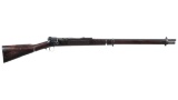 Antique Imperial Japanese Type 22/M.1889 Murata Rifle