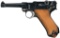 WWI German DWM 1914 Luger Pistol with Accessories