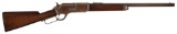Winchester Model 1876 .50 Express Short Rifle