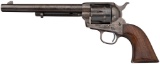 U.S. Cavalry Model Colt Single Action Army Revolver