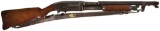 World War II U.S. Stevens 620 Slide Action Trench Shotgun