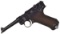 German DWM Commercial Luger Pistol