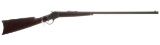 Early Two Digit Serial Winchester 1885 High Wall Rifle