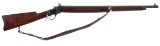 Winchester Model 1885 Single Shot Winder Musket