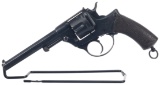 Italian R. Fabb. D'Armi Brescia Model 1874 Revolver