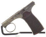 French Brun-Latrige Model 1900 Ring Trigger Magazine Pistol
