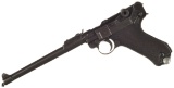 Siamese Police Mauser Artillery Luger Pistol with Holster