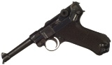 WWI German DWM Luger Semi-Automatic Pistol