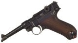 WWI German Unit Marked SN 5 Erfurt 1908 Military Luger Pistol