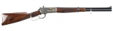 Browning Model 1886 