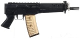 Swiss Arms SG 553P Semi-Automatic Pistol with Box