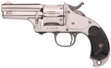 Merwin, Hulbert & Co. Large Frame Pocket Army Revolver