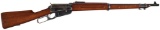 Winchester N.R.A. Model 1895 Musket in .30-03 Caliber