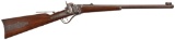 Engraved Sharps Model 1853 Slant Breech Carbine