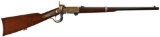 Civil War U.S. Burnside Breech Loading Carbine