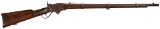 Civil War U.S. Spencer Model 1860 Army Repeating Rifle