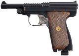 French Armee Model 1928 Semi-Automatic Pistol