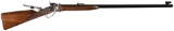 Uberti/Stoeger Deluxe Model 1874 Sharps Rifle with Box