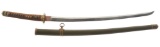 Signed Shin Gunto Pattern Japanese Military Sword